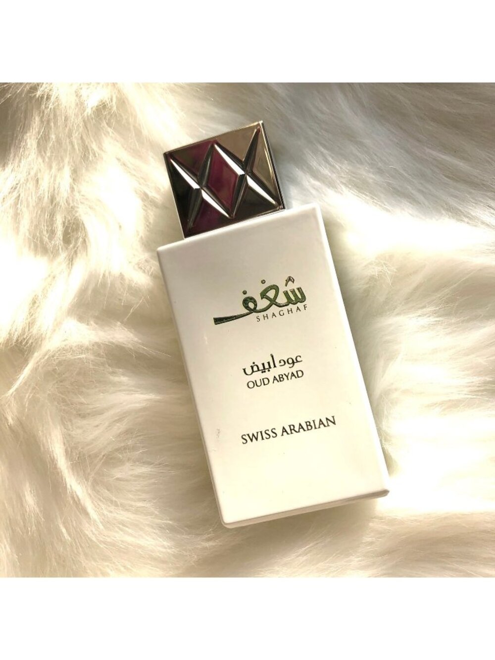 Swiss Arabian Shaghaf Oud Abayd